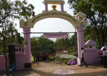 Kanyakumari, the Vidyajyothi graduation ceremony will be held on the 25th