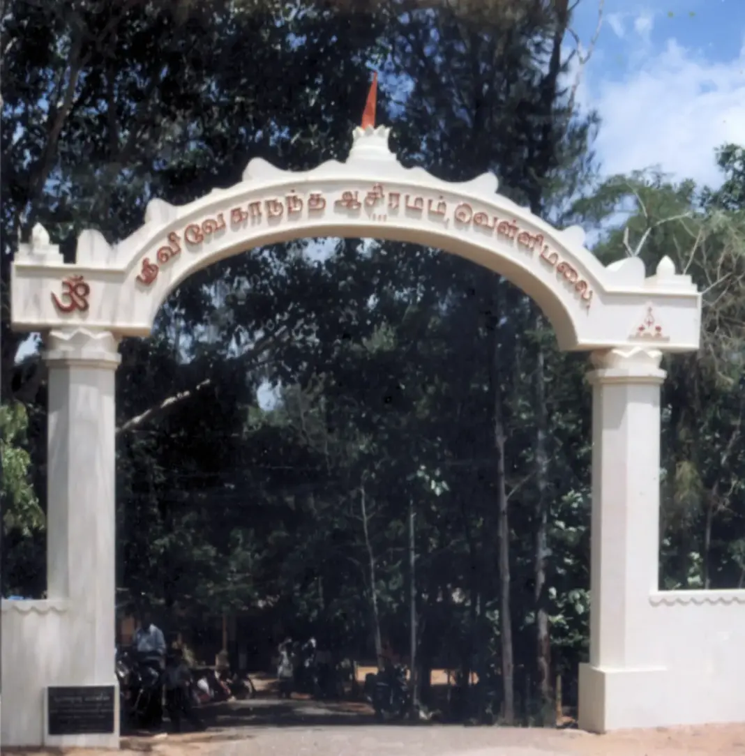 சாரதா தேவி வரலாறு–5