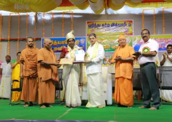 ஹிந்து தர்ம வித்யா பீடம் – தர்மத்தின் தூணாய் 41 ஆண்டுகள்: ஆளுநர் ஆர். என். ரவியின் உரை முக்கியத்துவம் பெறுகிறத